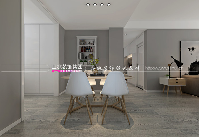 山水裝飾集團全屋整裝