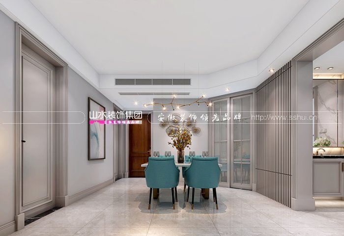 全屋整裝 全屋整裝