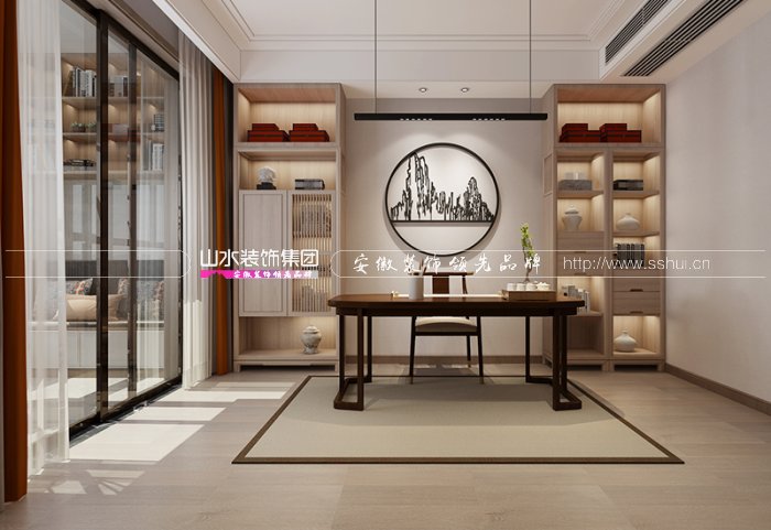 全屋整裝施工流程