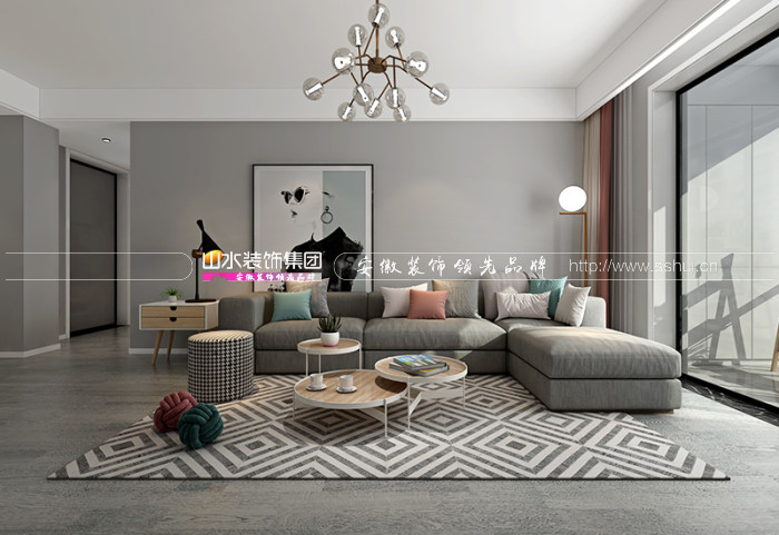 山水裝飾集團全屋整裝