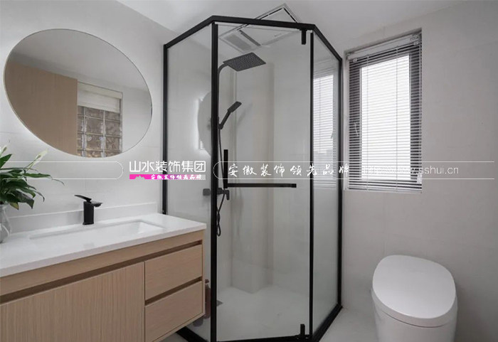 衛生(shēng)間(jiān)要不要做幹濕分(fēn)離?别猶豫了(le)，鄰居家早就(jiù)這(zhè)麼設計了(le)!