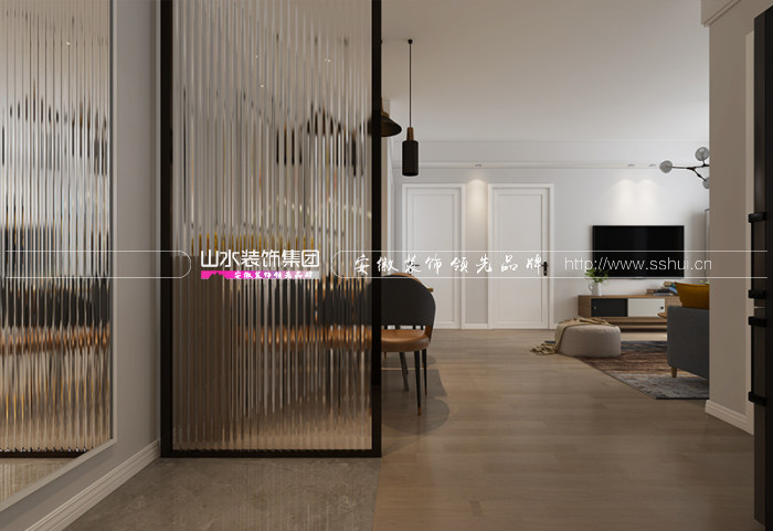 山水全屋整裝優缺點介紹