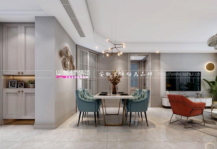 全屋整裝 全屋整裝